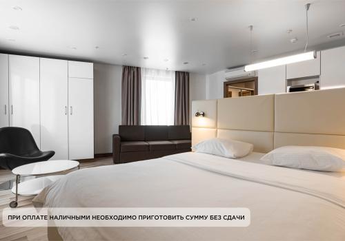 Апартаменты Делюкс