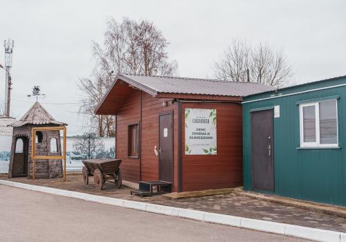 Фото Отель Соколиха