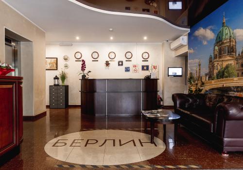 Фото Отель Берлин