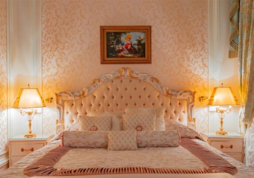 Номер люкс президентский