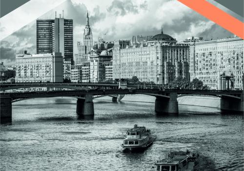 3-местный номер эконом