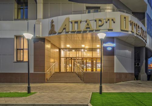 Фото отеля 6