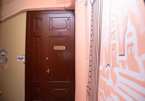 Фото отеля 6