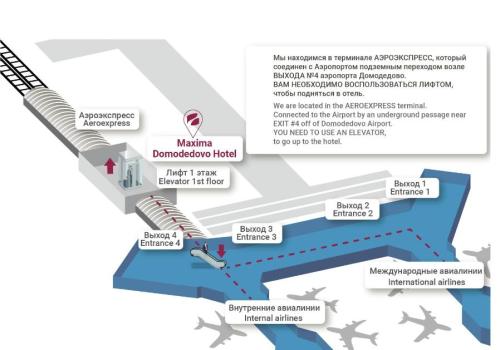 Фото отеля 6