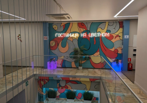 Фото отеля 2