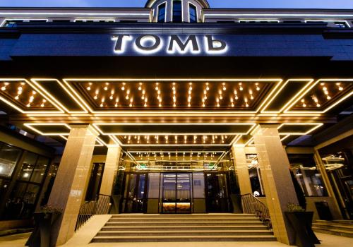 Фото отеля 3