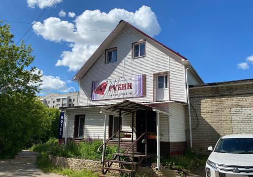 Фото Отель Рубин