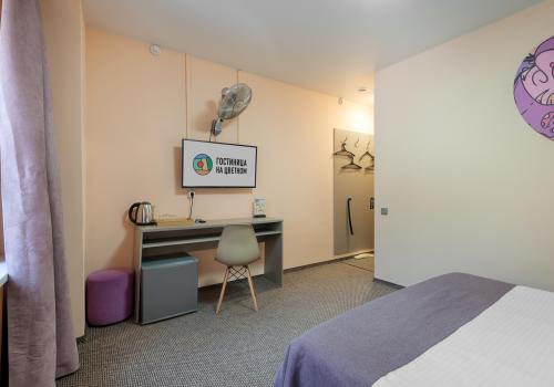 Фото Гостиница На Цветном