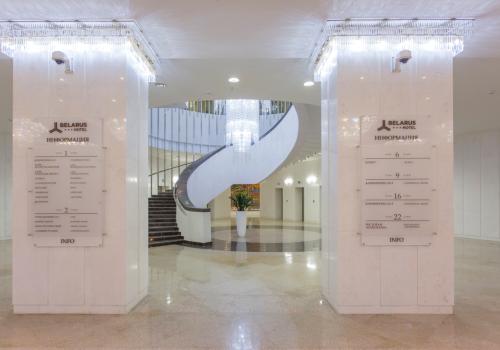 Фото Гостиница Беларусь
