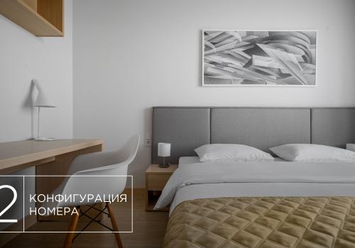 Фото Апарт-отель YES Технопарк