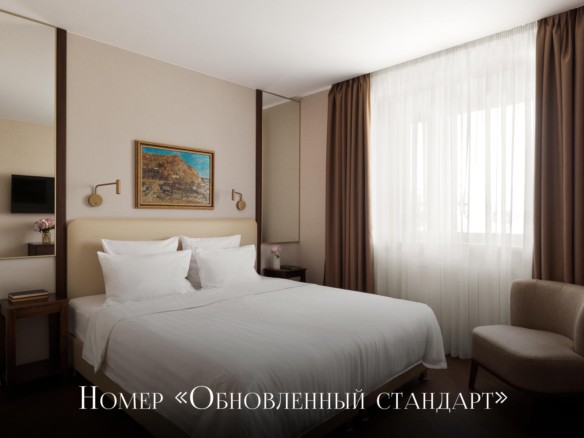 Сибирь - 6