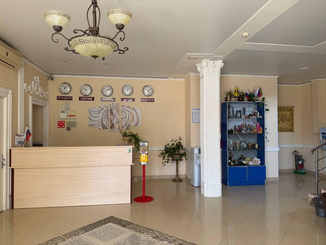 Афродита - 11