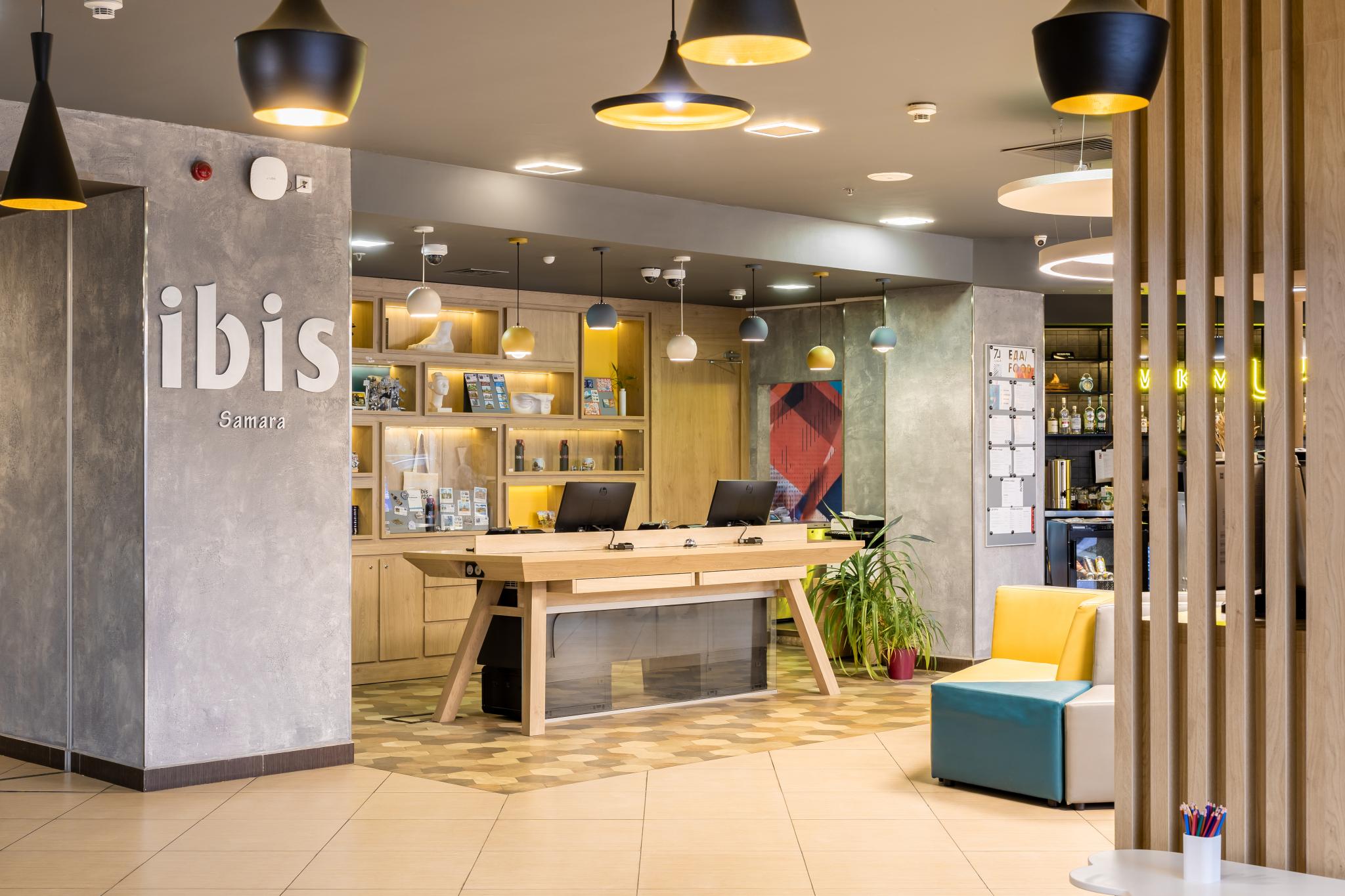 Ibis Samara (Ибис Самара) - 2