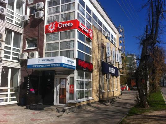 Справочная 003 нижний новгород
