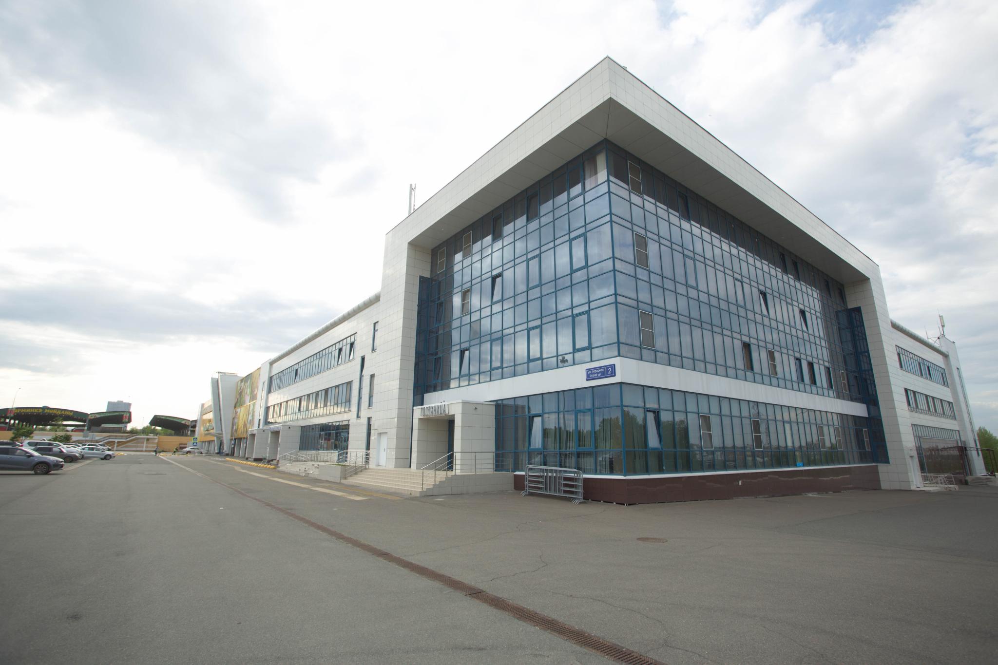Азалия на Аграрной - 2