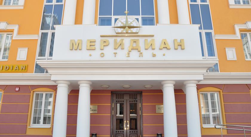 Меридиан - 14