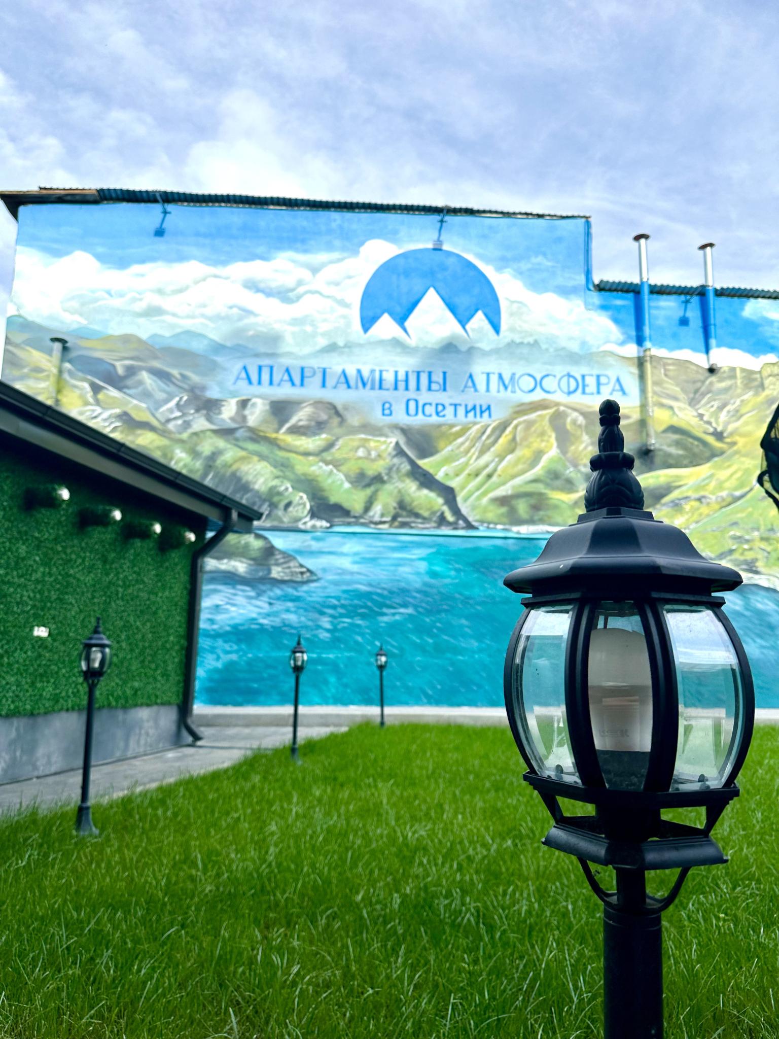 Атмосфера на улице  Декабристов - 6