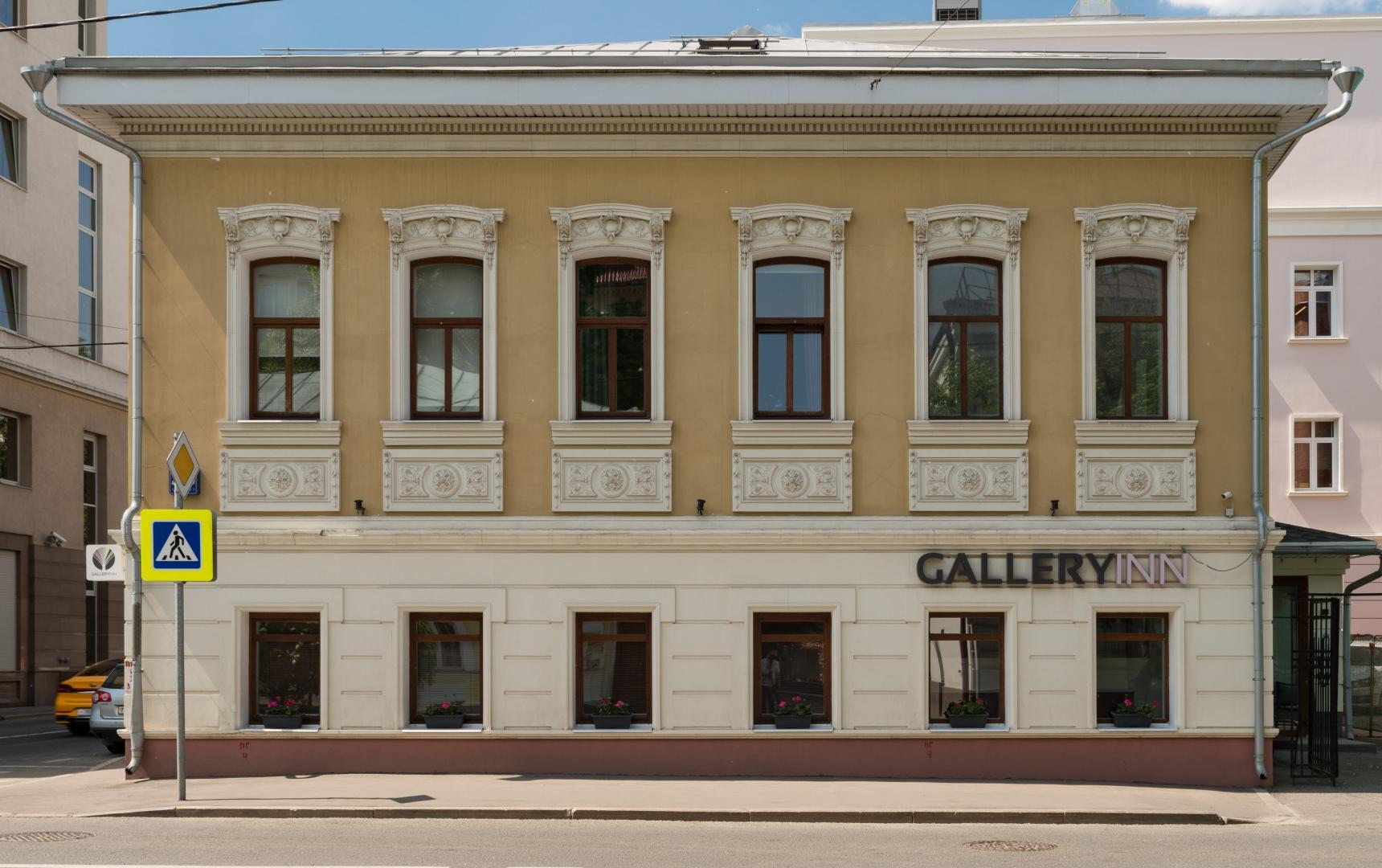 Галерея Инн - 5