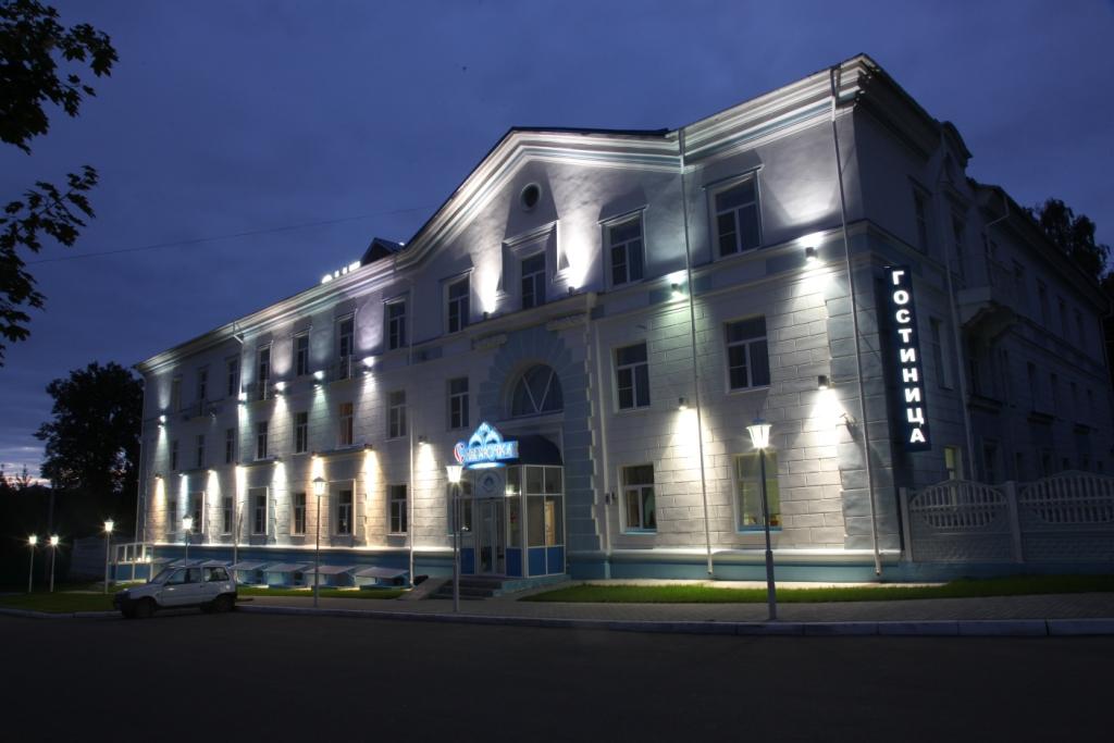 Снегурочка - 3