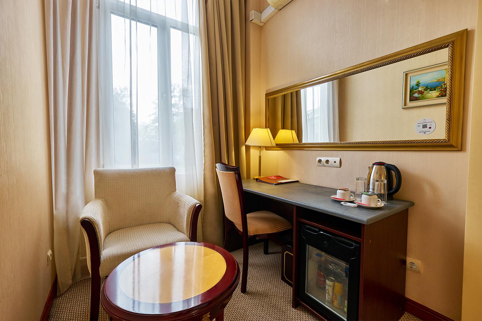Mandarin Hotel Moscow (Мандарин) - 19