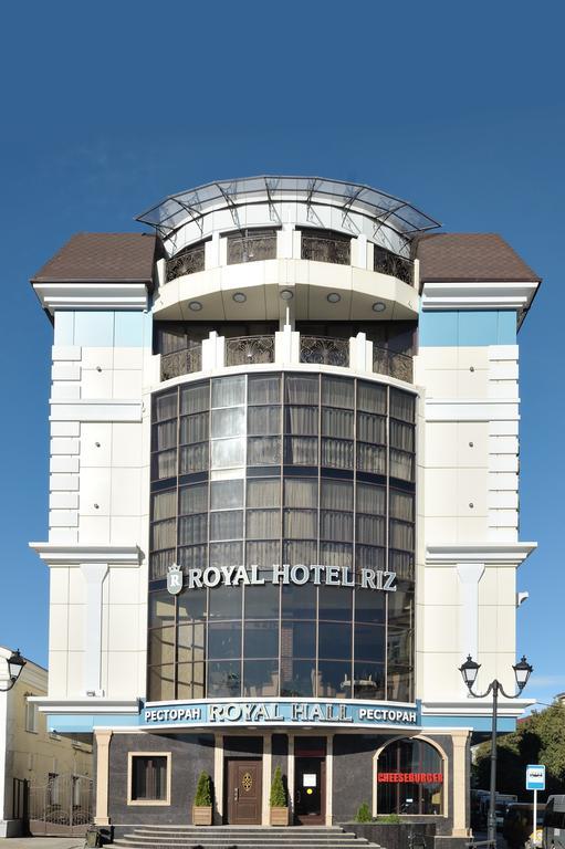 Royal Hotel Riz (Роял Риц) - 3