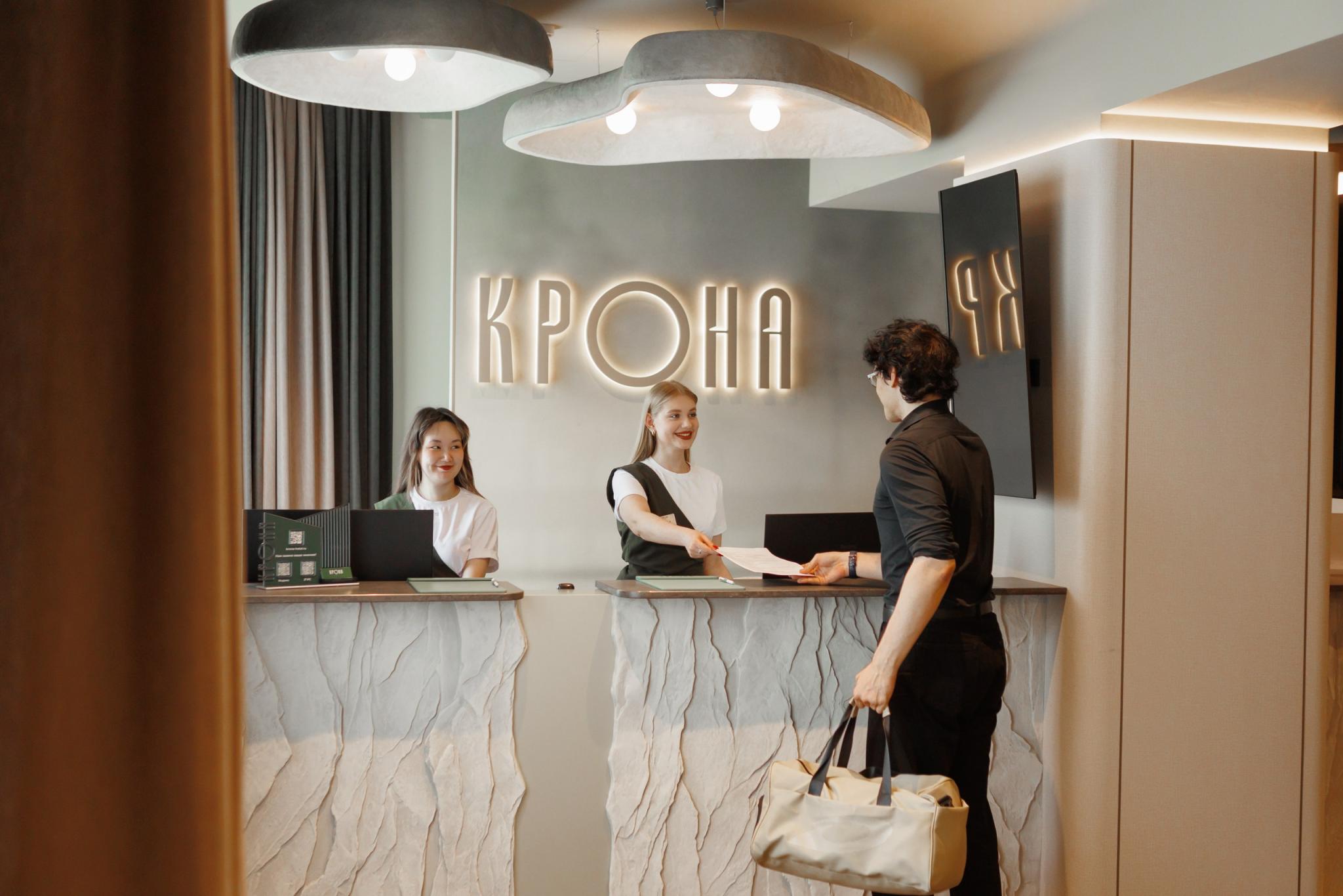 Крона (бывший Версаль) - 2