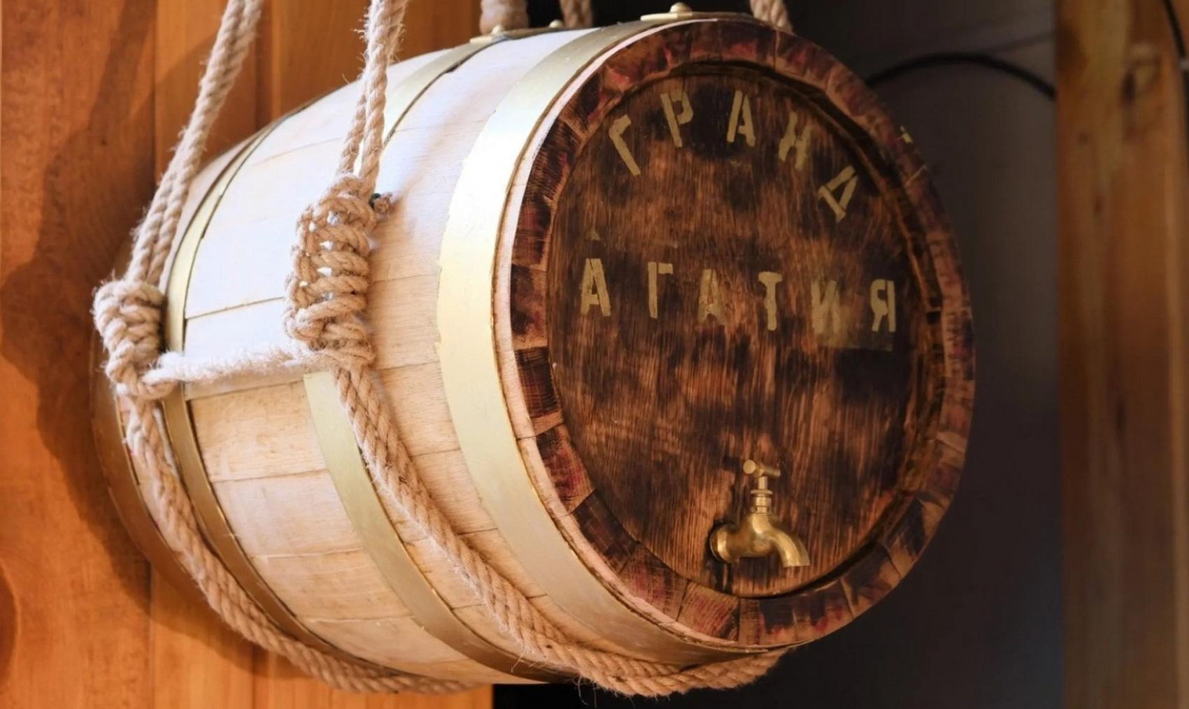 Гранд Агатия - 15