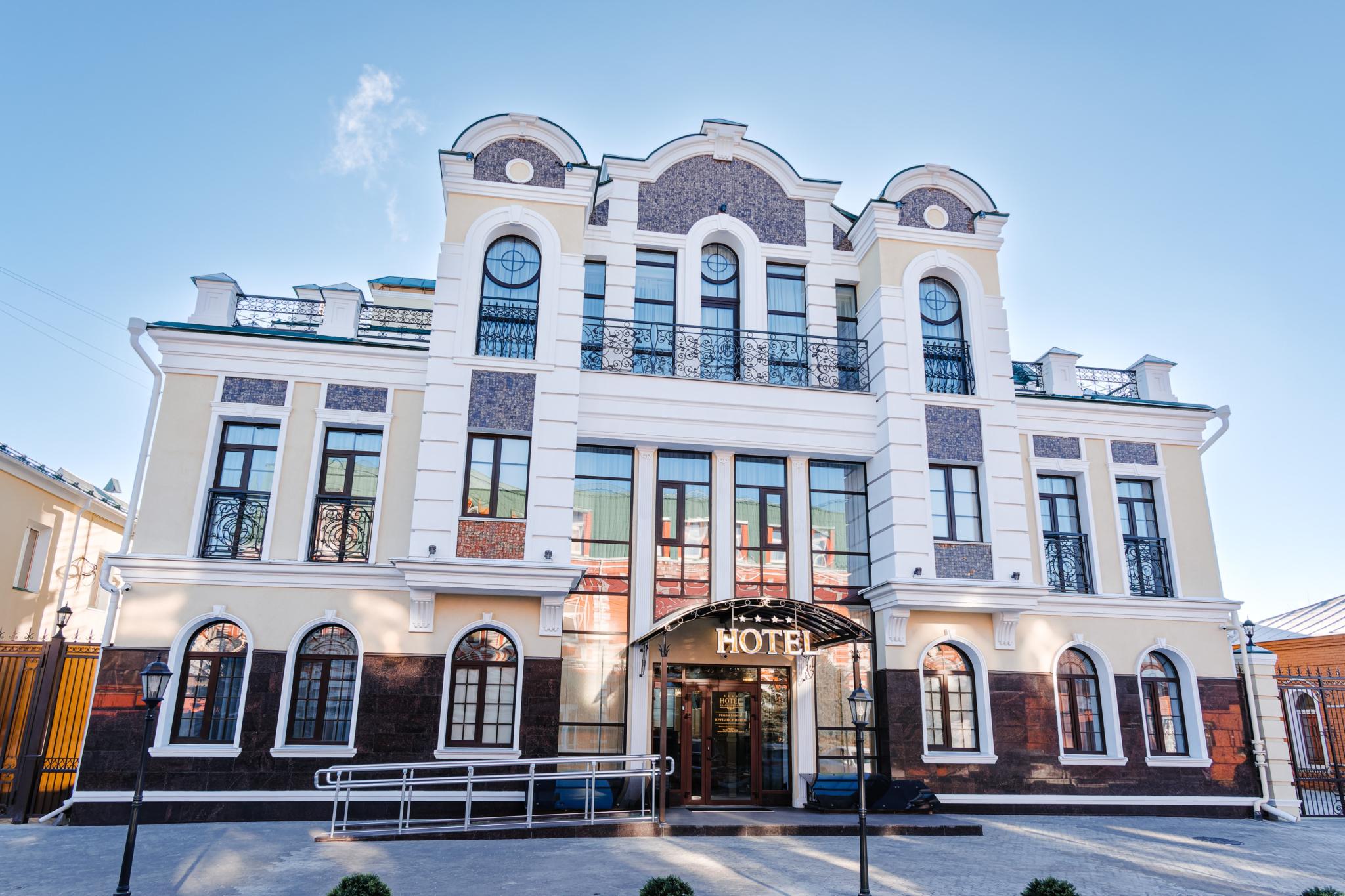 Гостиница Hotel Grand Boutique (Гранд Бутик) Оренбург