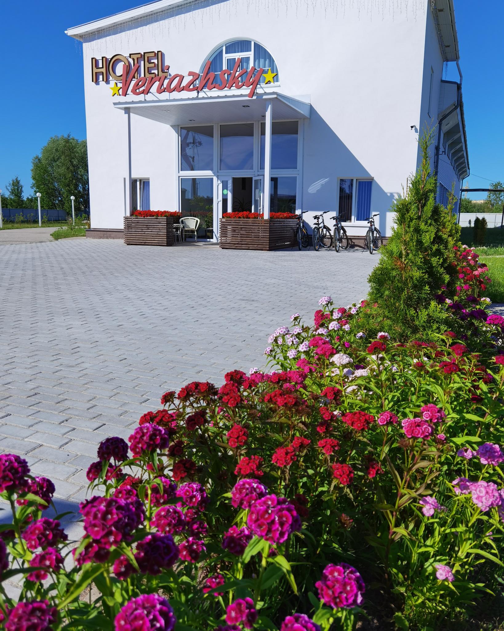 Веряжский - 3