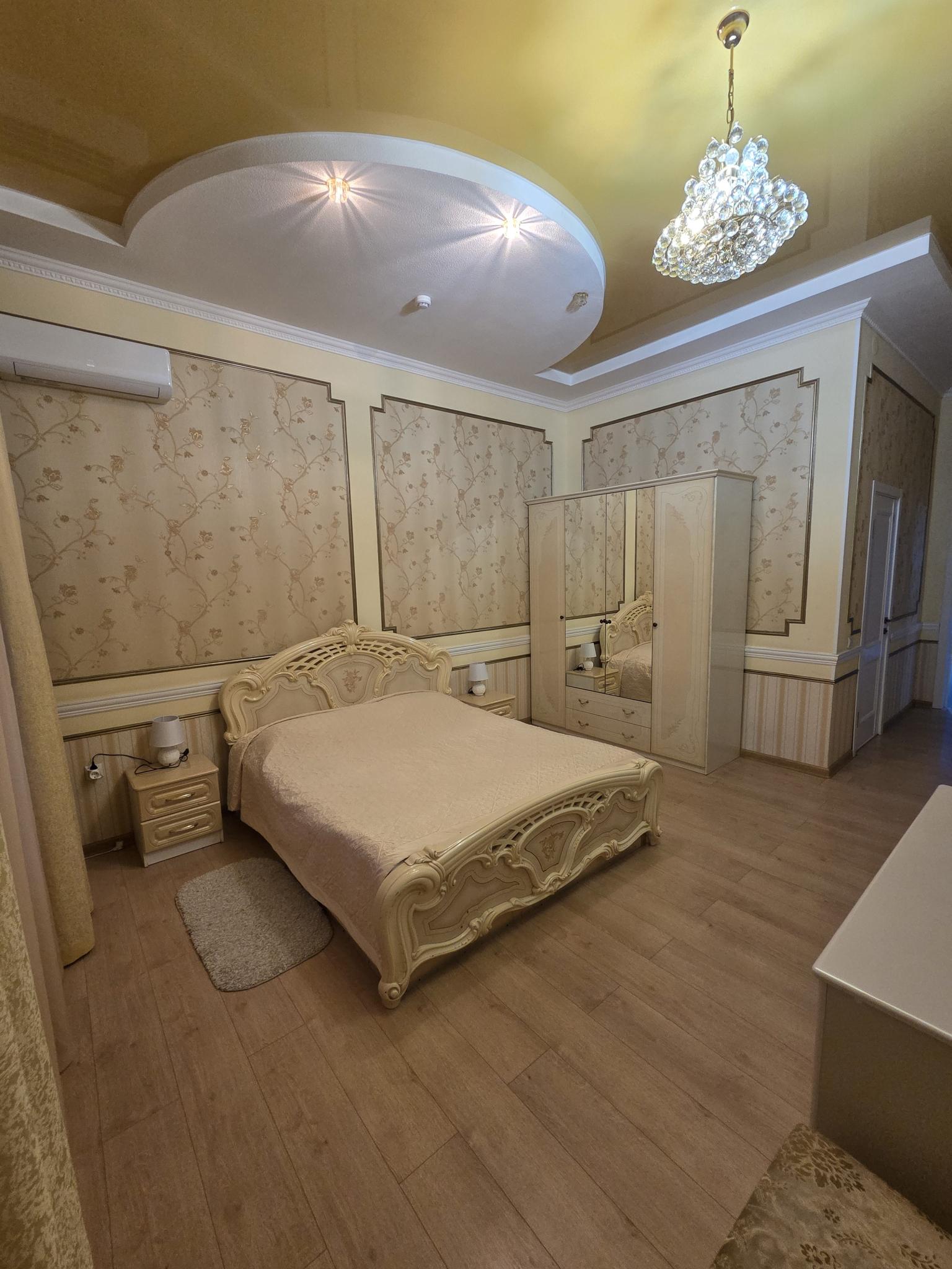 Номер стандарт комфорт