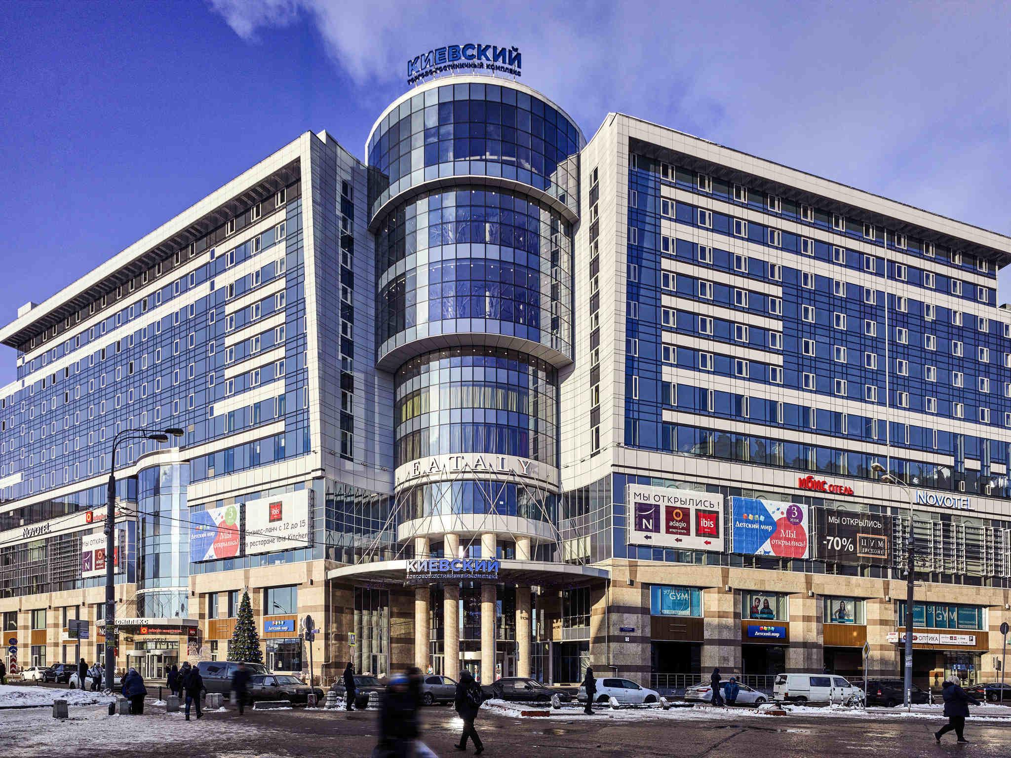 Гостиница Novotel Moscow Kievskaya (Новотель Киевская) Москва