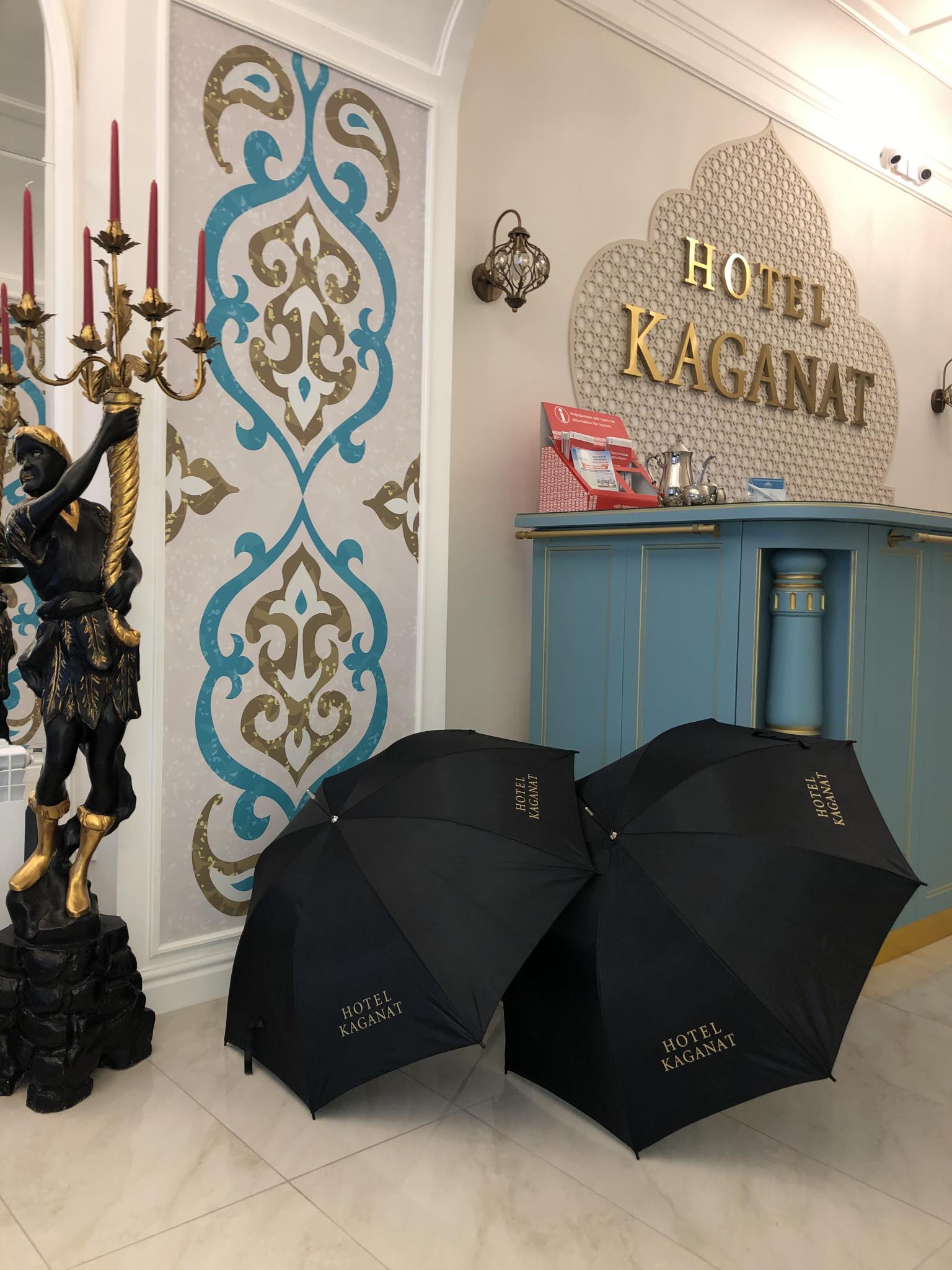 Kaganat (Каганат) - 3