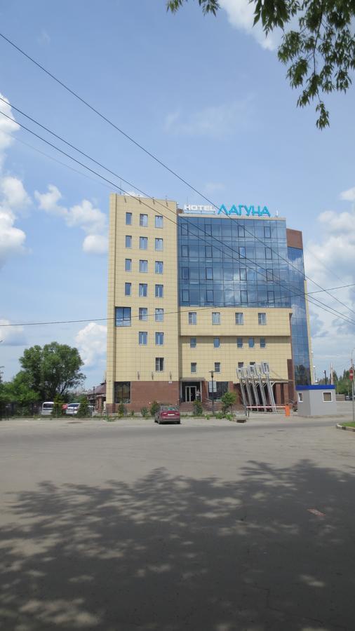 Лагуна Липецк - 2