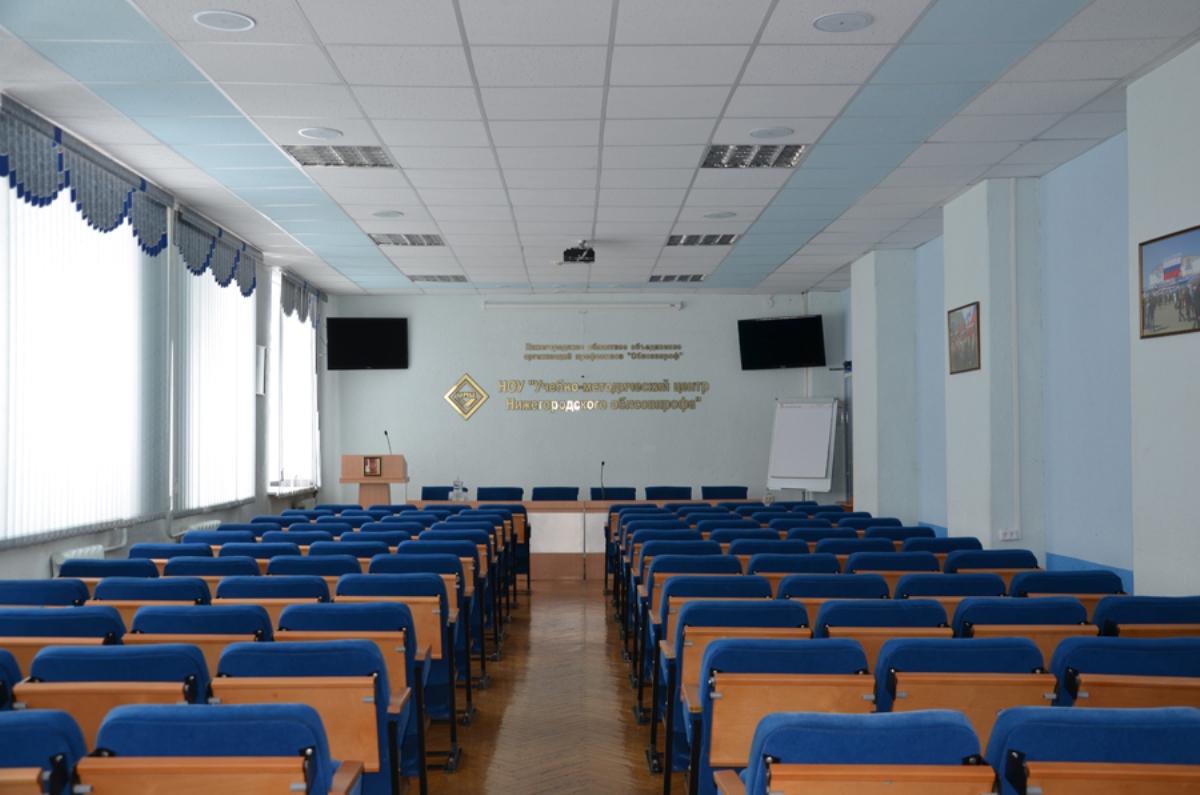 Профсоюзная - 14