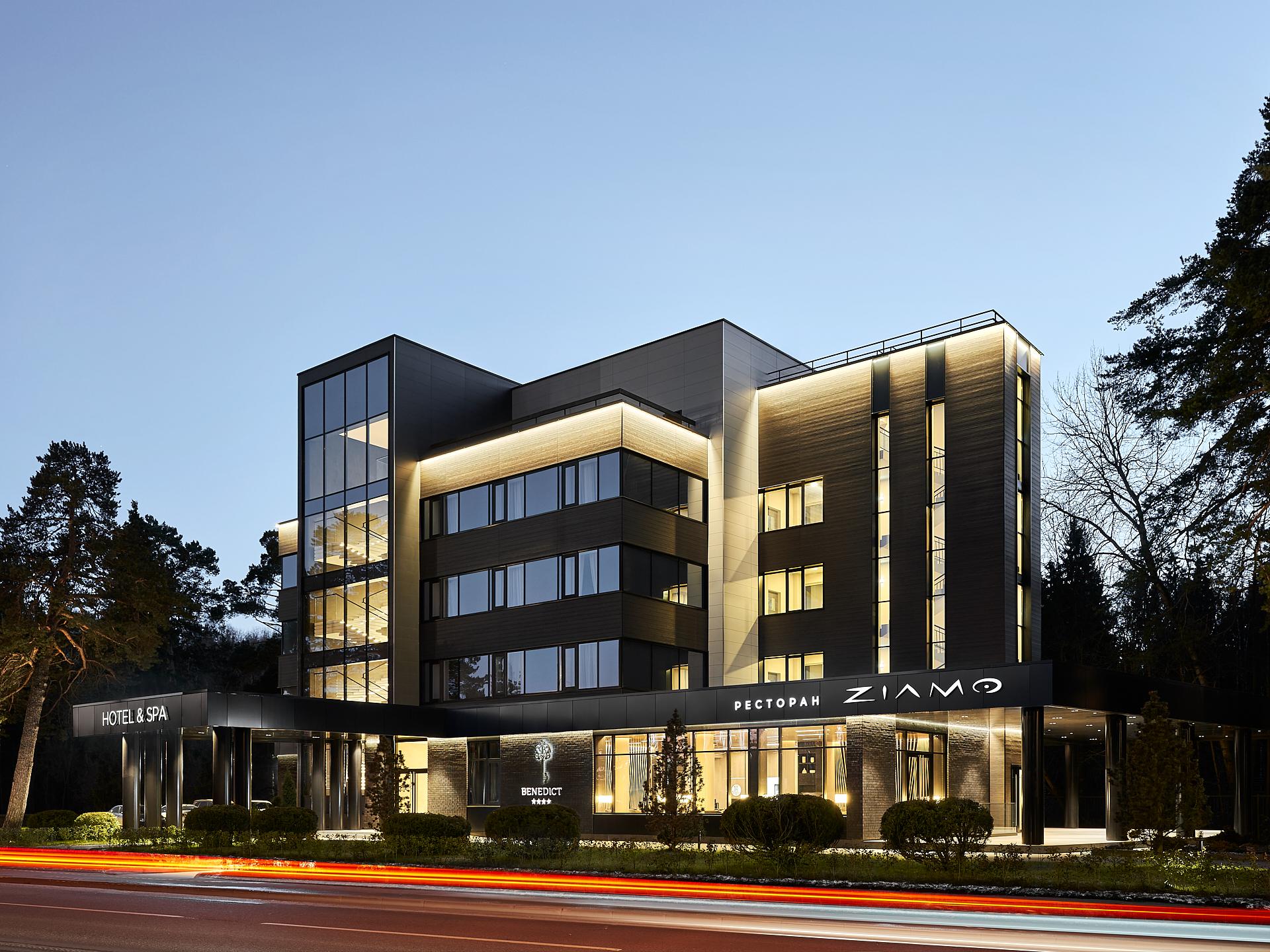 Benedict Hotel&amp;Spa (Бенедикт) - 4