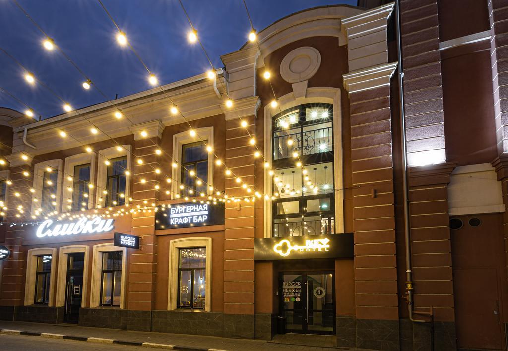 Key Hotel (Ки отель) - 3