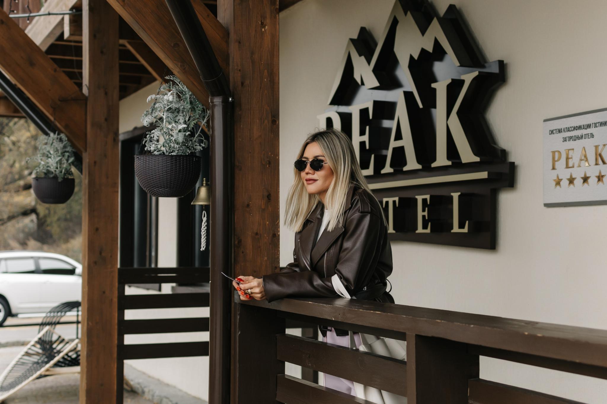 PEAK (Пик) - 6