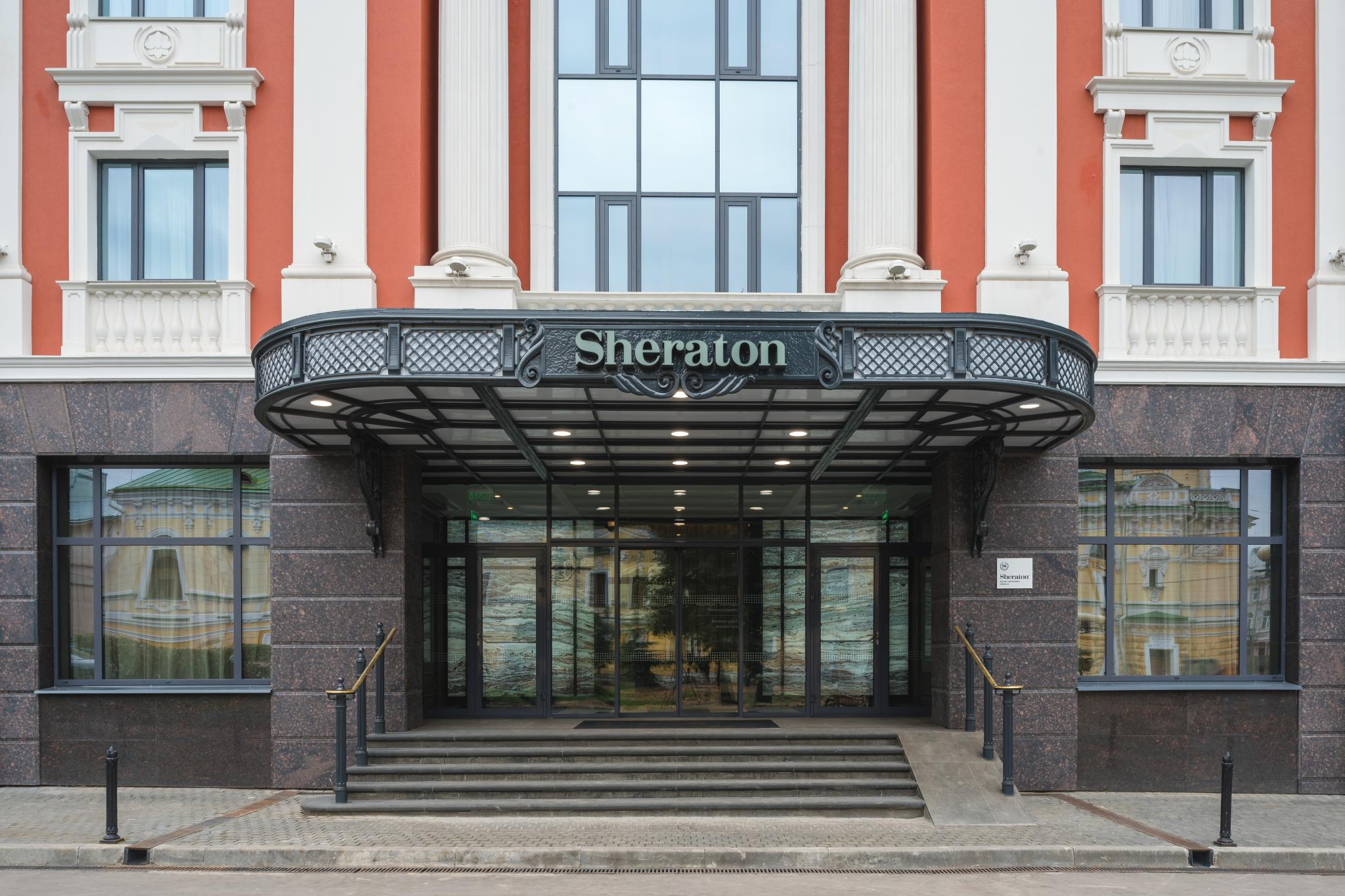 Sheraton Nizhny Novgorod Kremlin (Шератон Нижний Новгород Кремль) - 2