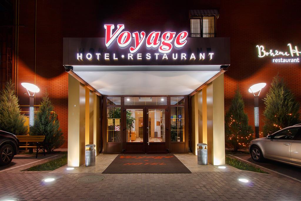 Bon Voyage (Бон Вояж), 1 корпус, 3 этаж - 12