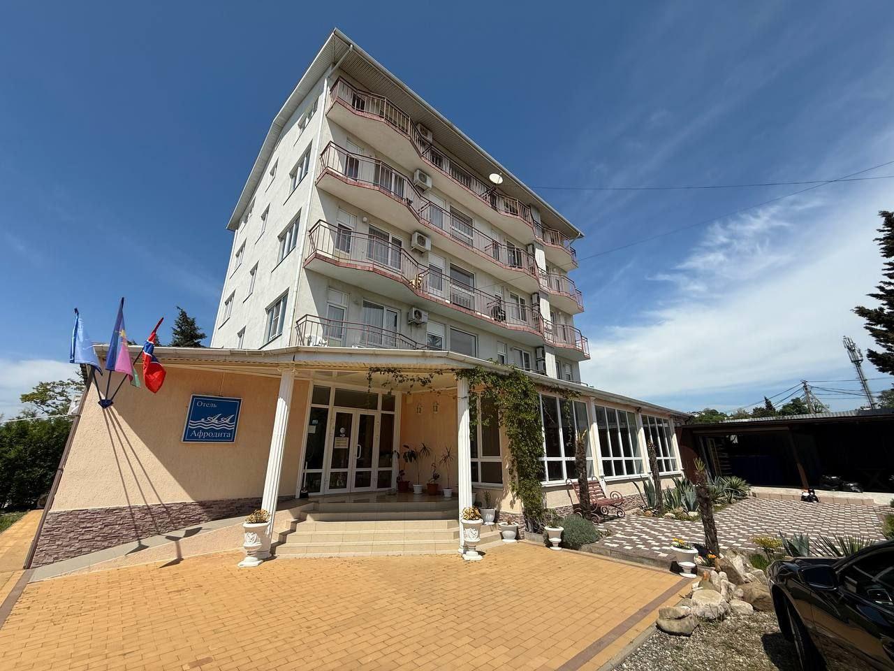 Афродита - 3
