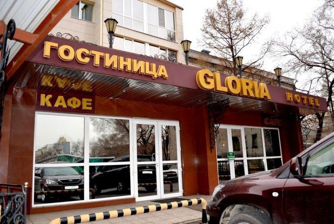 GLORIA (Глория) - 12