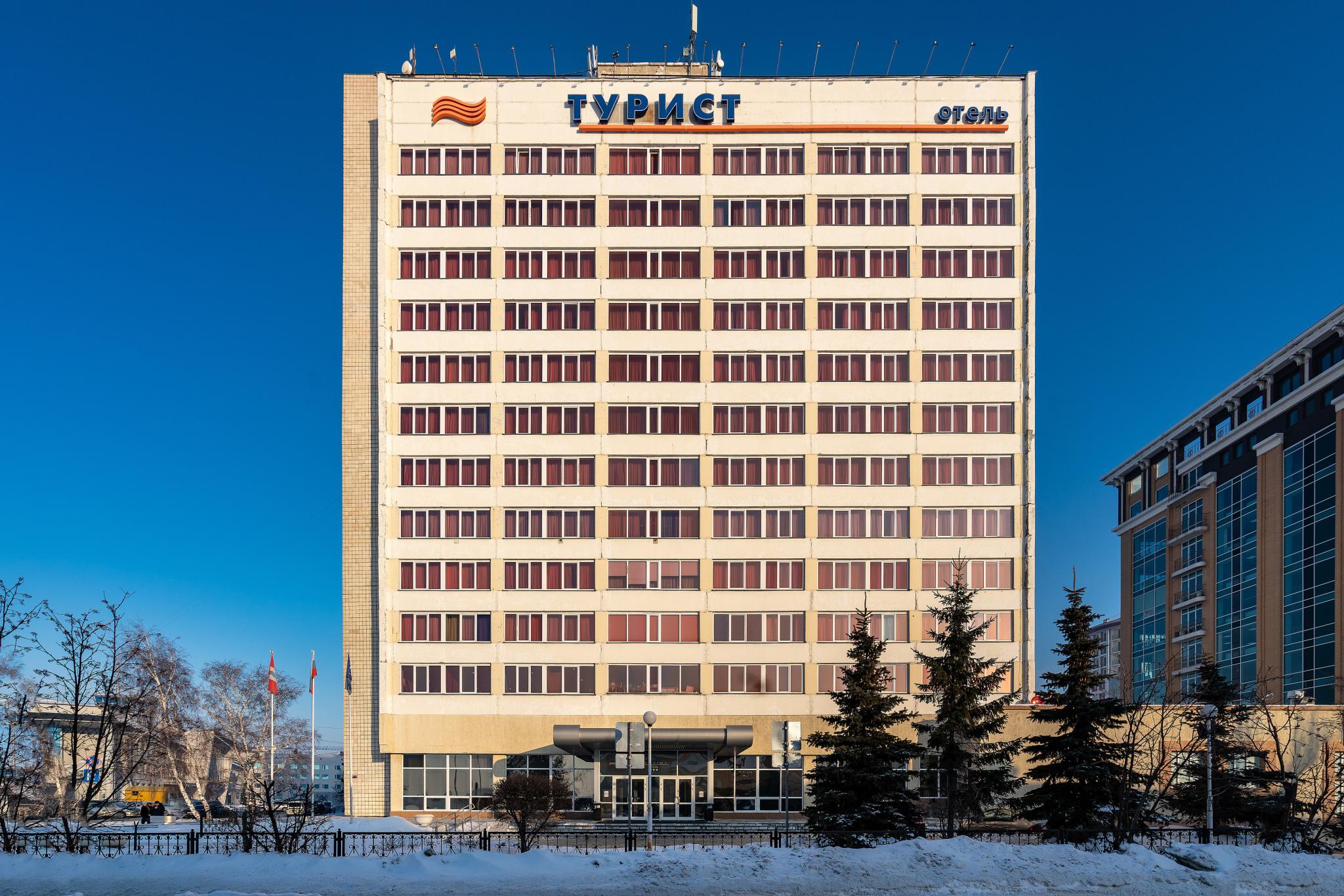 Tourist Omsk ZONT Hotel Group (Турист Омск) - 2