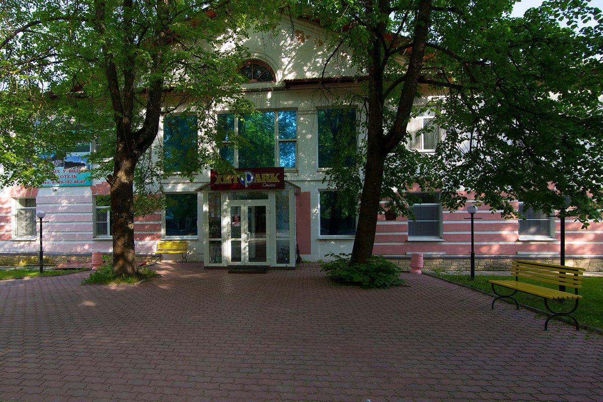 Хит Парк - 7