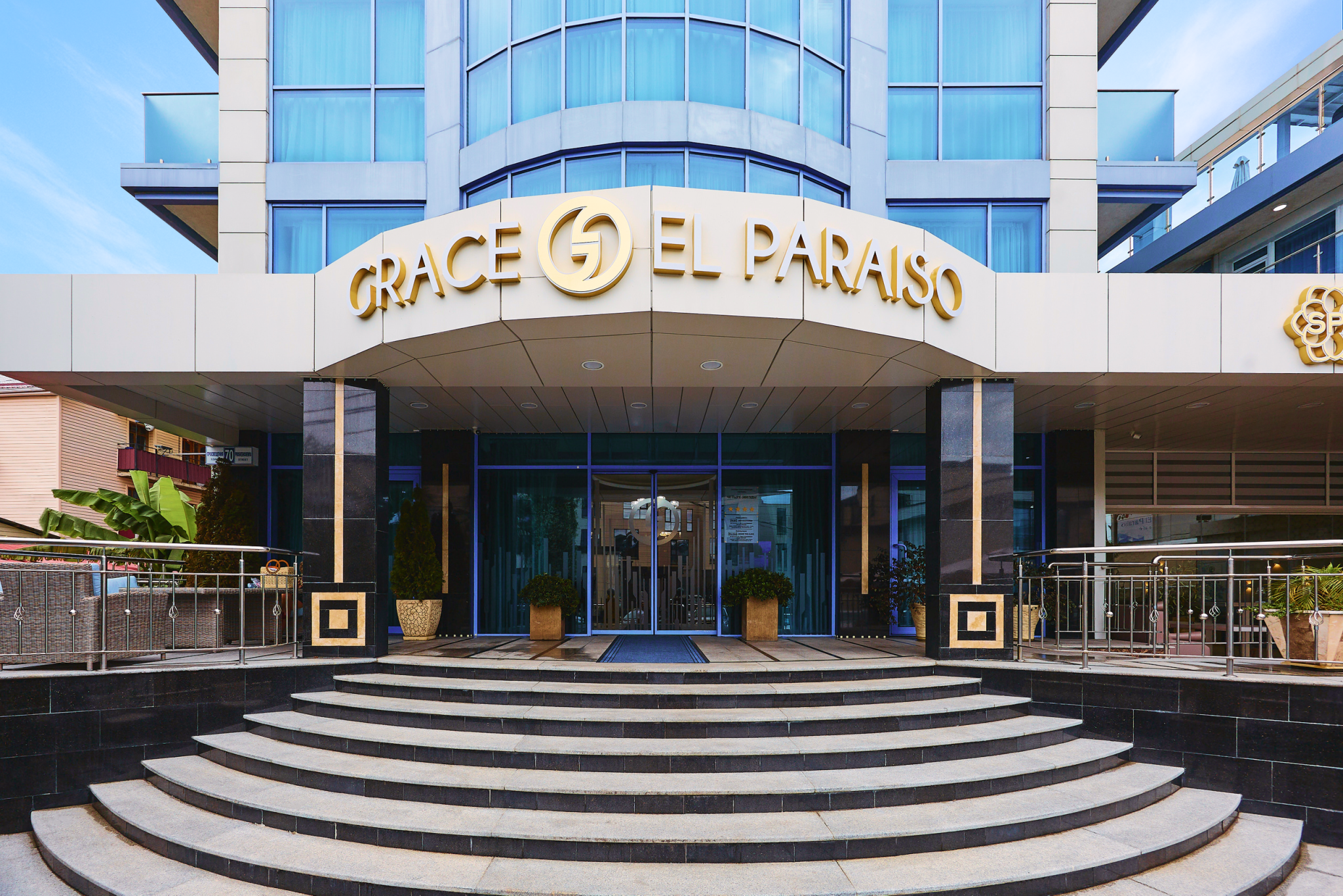 Grace El Paraiso (Грейс Эль Параисо) - 8