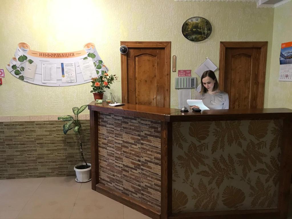Русский лес - 5