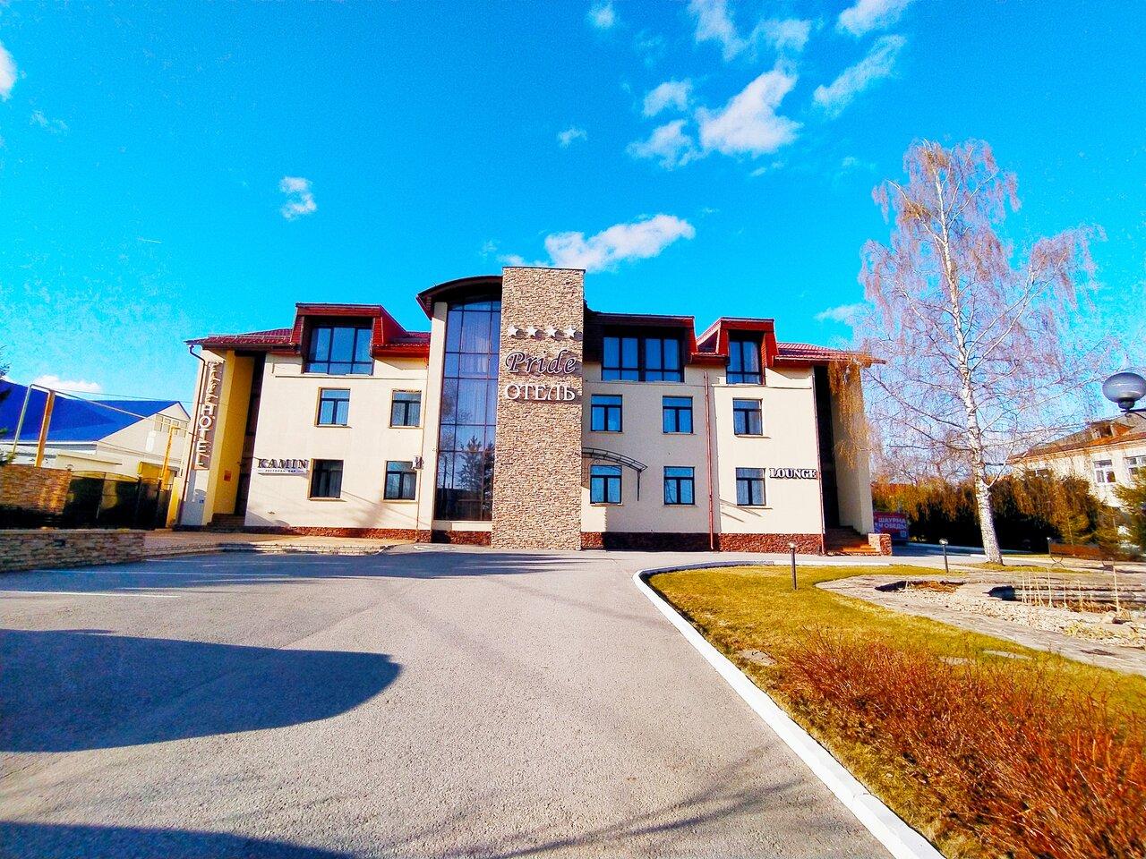 Pride-Hotel (Прайд-Отель) - 19