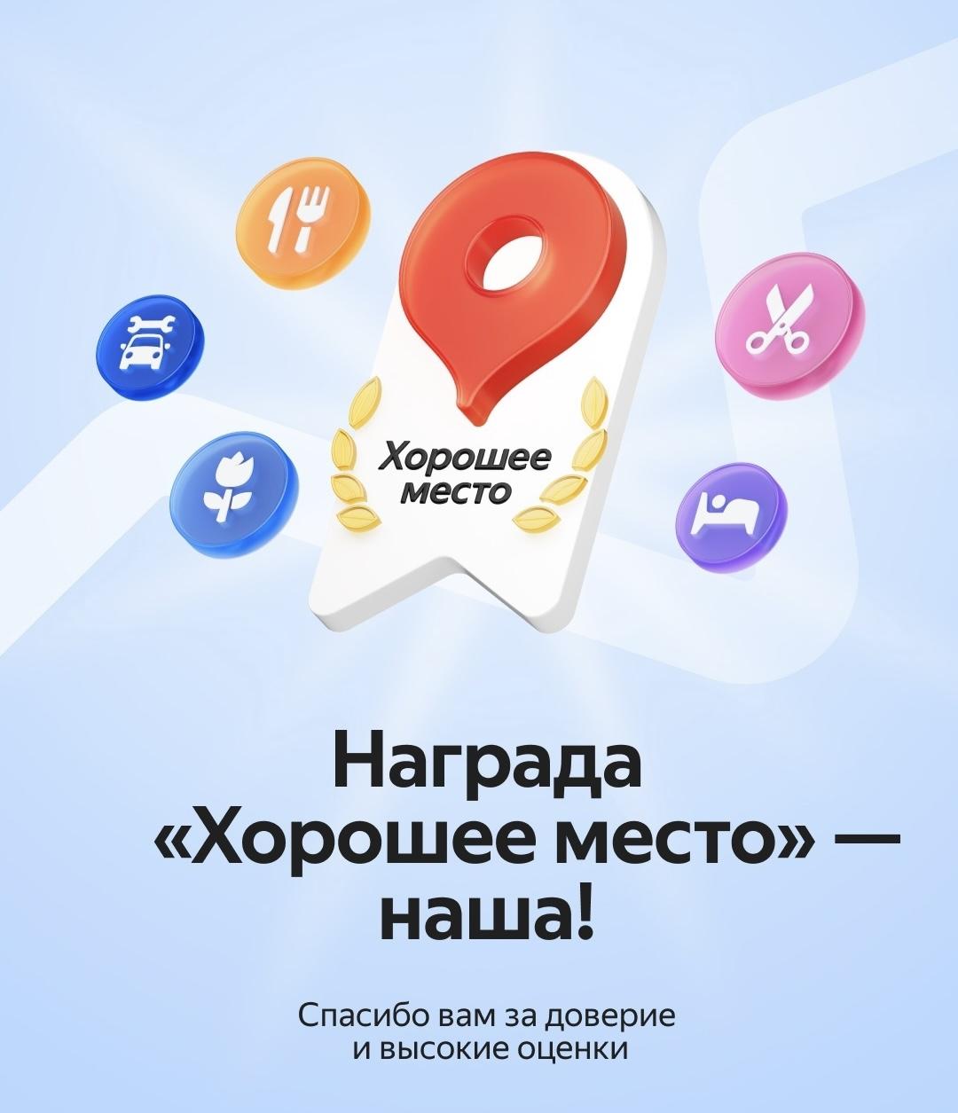 Апарт-Отель Б.Б. - 3