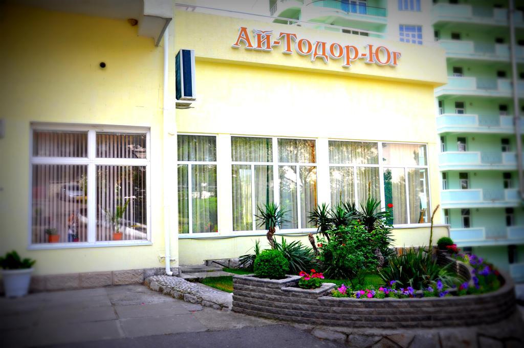 Ай-Тодор-Юг - 20
