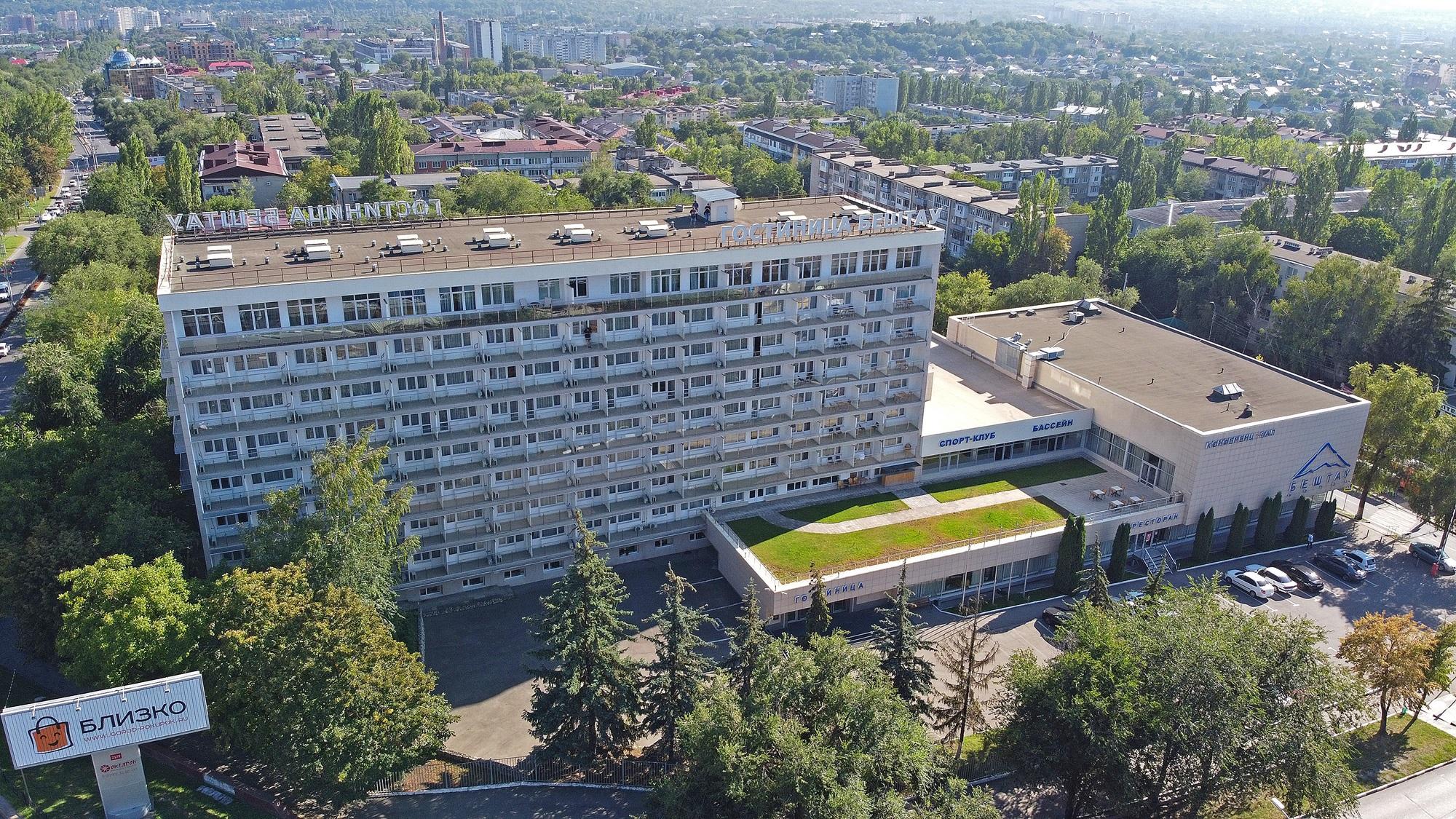 Бештау - 4