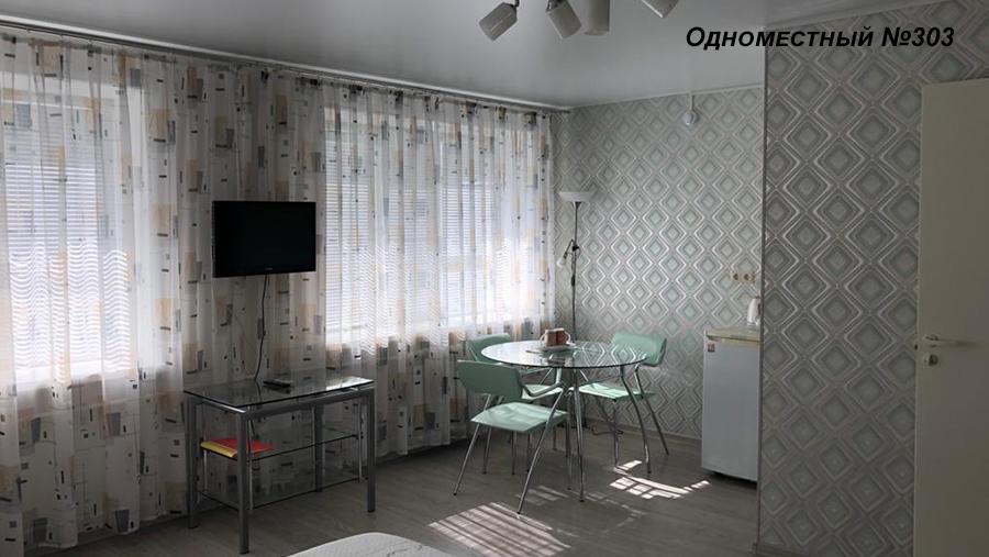 Себряковская - 15